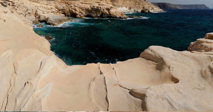Natural Landscape location in Spain — Vista Productions